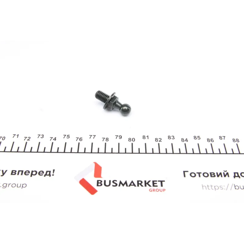 Амортизатор кришки багажника правий LESJOFORS 8162045 для Nissan X-Trail T30 2001-2004