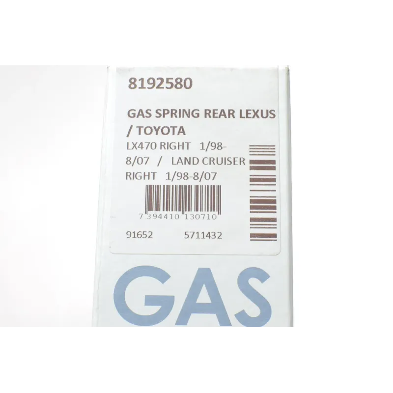 Амортизатор кришки багажника Toyota Land Cruiser 100 98-07 (всюдихід)/Lexus LX 470 98-08 (R) (SUV)
