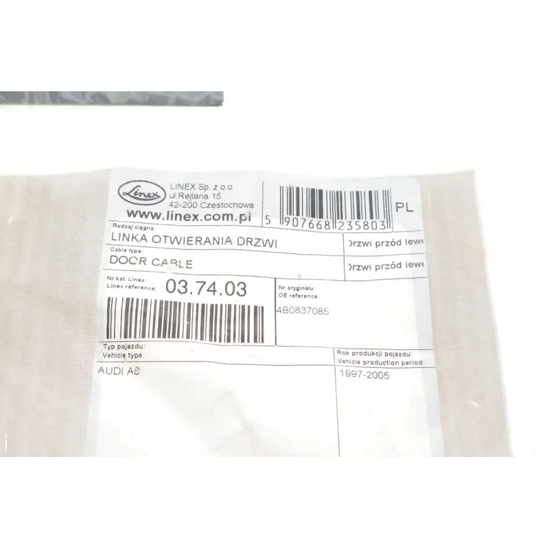 Трос дверей передній лівий LINEX 03.74.03 для Audi A6 C5 1997-2005 (543 мм)