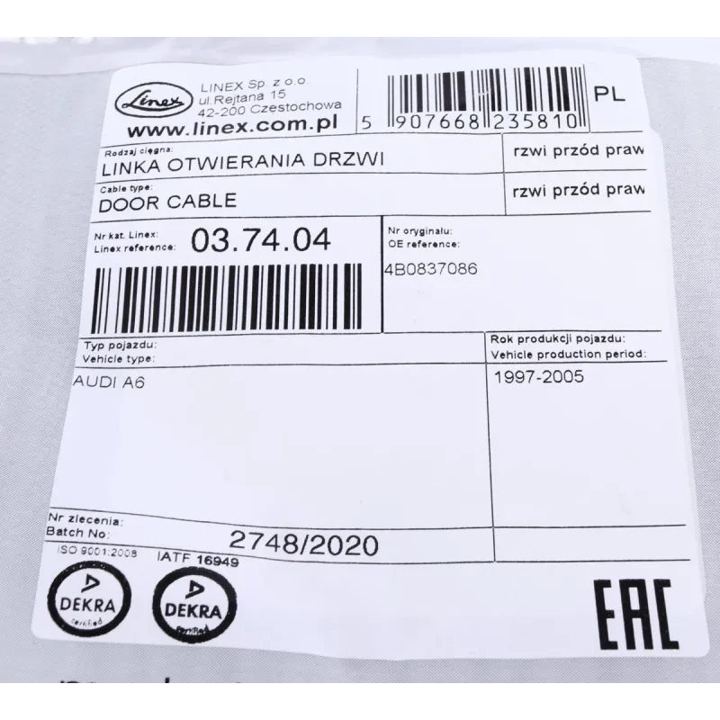 Трос дверей (передніх) Audi A6 97-05 (R) (543mm)