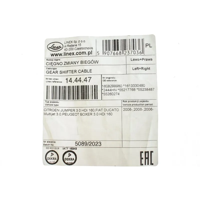 Трос куліси Citroen Jumper/Peugeot Boxer 3.0D 06-