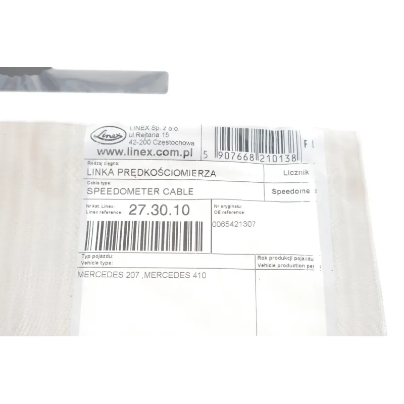 Трос спідометра DB 207-410D (без тахографа) (2180мм)