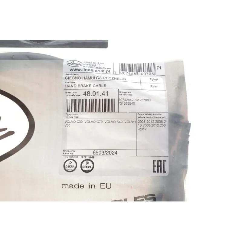 Трос ручника задній LINEX 48.01.41 для Volvo C30/S40/V50 2003-2013, 1816/1860мм