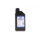 Компресорна олива LIQUI MOLY VDL 100 (1л) 1187, в'язкість 5W-40