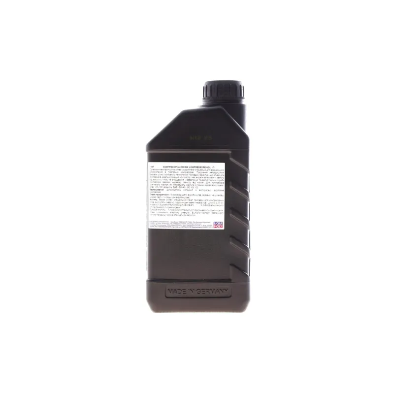 Компресорна олива LIQUI MOLY VDL 100 (1л) 1187, в'язкість 5W-40