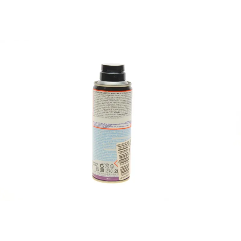 Змазка для електроконтактів LIQUI MOLY Electronic Spray 3110 (200ml)