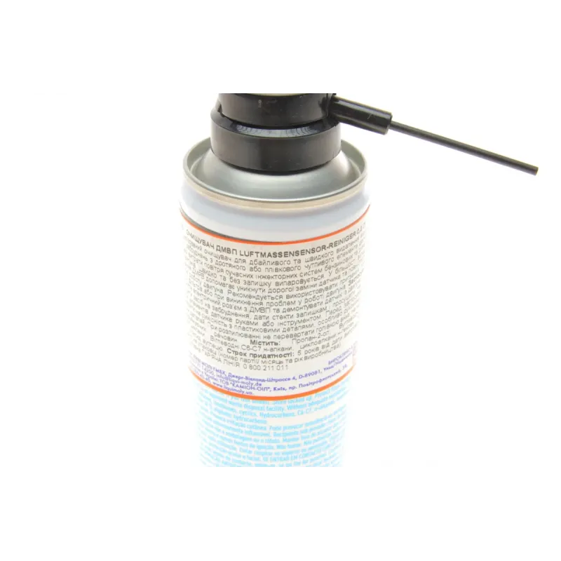 Засіб для очищення датчика витрати повітря Luftmassensor-Reiniger (0.2L) (8044=4066)