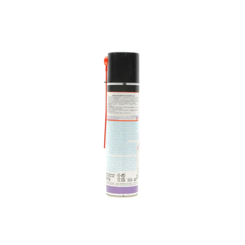 Засіб для охолодження деталей Kalte-Spray (400ml) (39017=8916)
