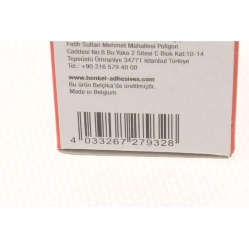 Силіконовий герметик LOCTITE GASKET MAKER 70 мл (+300°C) червоний 2239127