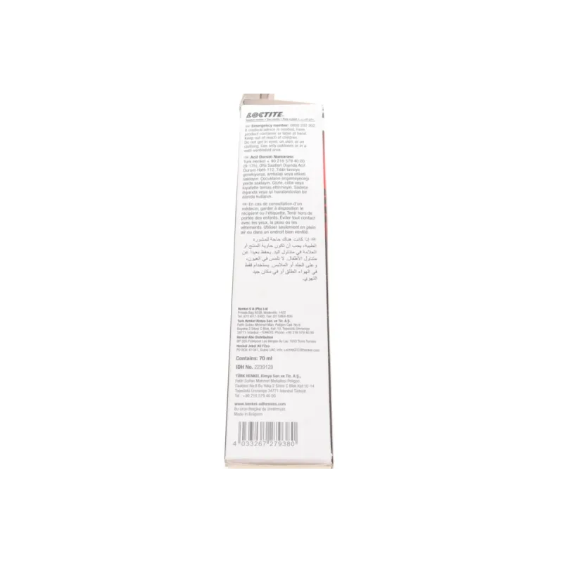 LOCTITE GASKET MAKER, 70ML Герметик (+ 250C) (чорний) (силіконовий)
