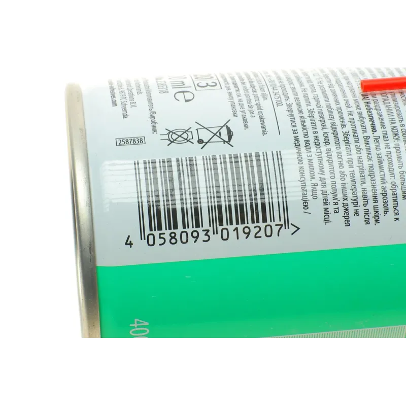 LOCTITE SF 7200 Очисник клеїв, герметиків, фарби 400мл