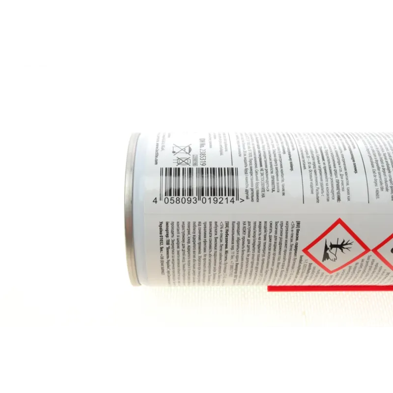 LOCTITE SF 7039, 400ML Засіб для очищення електричних контактів