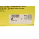 Демпфер зчеплення LuK 415 0075 10 для Audi A4 B5/A6 C5/VW Passat B5 1.9TDI 95-01