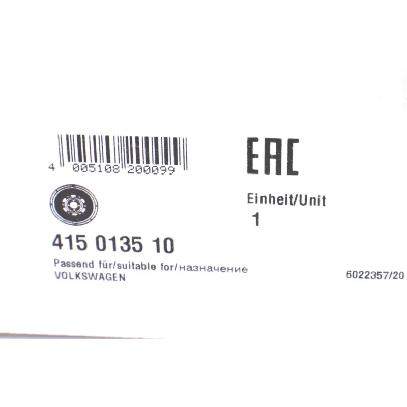 Демпфер зчеплення VW LT 2.5SDI/TDI (80kw) (гладкий) ANJ,AVR,AHD,APA,AGX
