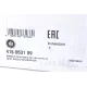 Демпфер зчеплення LuK 415 0531 09 для Volkswagen Golf V/VI 1.9TDI/1.6TDI 2003-2013 DSG7