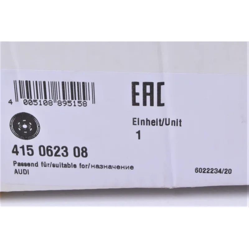Демпфер зчеплення Audi A6 2.0 TDI 04-11 (100/103/125kw) BNA, BRF,BLB, BRE, CAHA, CAGB