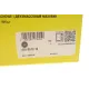 Демпфер зчеплення LuK 415067310 для Fiat Ducato 2.3D (250) 2006- напівавтоматична КПП