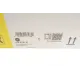 Демпфер зчеплення VW T5/T6 2.0TDI 09-, 100/103kw, CAAC,CCHA,CAAE,CCHB