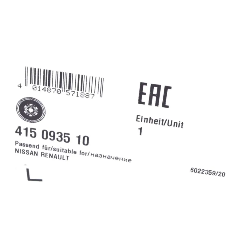 Демпфер зчеплення Renault Master 2.3dCi BiTurbo 2014- FWD, 96/100/120/125kw, M9T