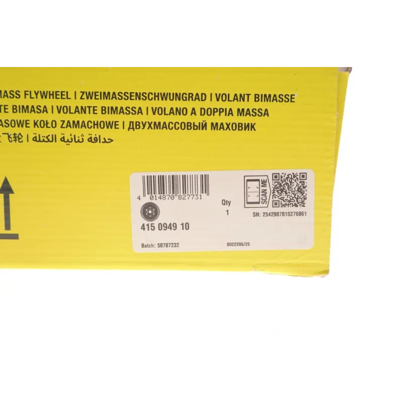 Демпфер зчеплення FORD Fiesta VII/Focus IV 1.5EcoBoost 18-
