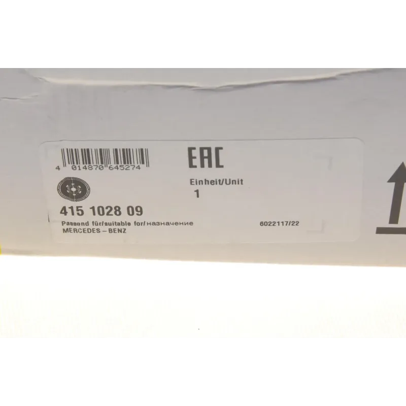 Демпфер зчеплення LuK 415 1028 09 для Mercedes-Benz A-Class W176, B-Class W246 2011-
