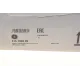 Демпфер зчеплення LuK 415 1028 09 для Mercedes-Benz A-Class W176, B-Class W246 2011-
