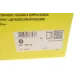 Демпфер зчеплення LuK 415 1100 10 для Citroen C4 Cactus, Peugeot 2008/208 1.6 BlueHDi 2014-2019