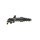 Робочий циліндр зчеплення LuK 512 0046 10 для Citroen C3, Peugeot 207 1.4/1.6 VTI/HDI 2006-2016