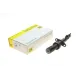 Циліндр зчеплення (робочий) Citroen Berlingo/C4/C5/Peugeot Partner/308/3008/5008 07-/407 04-