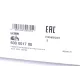 Демпфер + комплект зчеплення VW Caddy III 1.9TDI/2.0TDI 07- 62/77/81/103kw