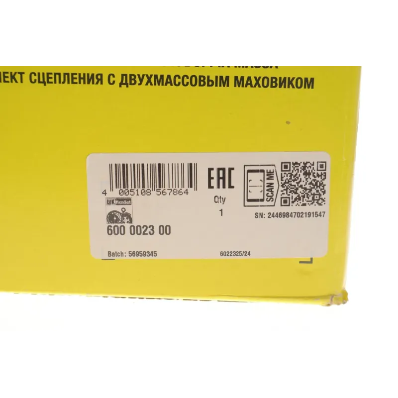 Демпфер зчеплення LuK 600 0023 00 для Ford Transit 2.4DI/TDE 2000-2006