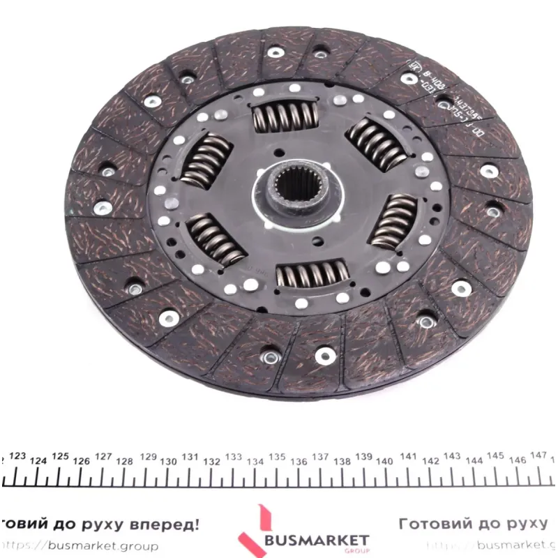 Комплект зчеплення з демпфером LuK 600 0038 00 для Volkswagen Passat B5/B6 1.9TDI 1998-2005