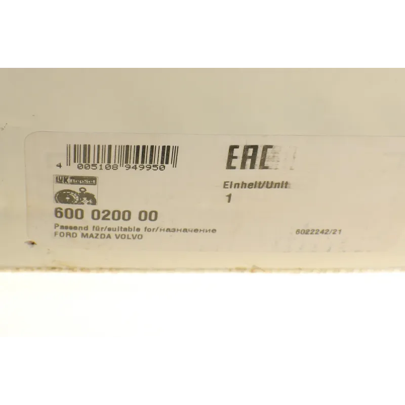 Демпфер + комплект зчеплення Ford Focus 1.6 TDCi 03-12
