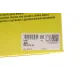 Демпфер + комплект зчеплення Citroen C4 2.0 HDi 06-13