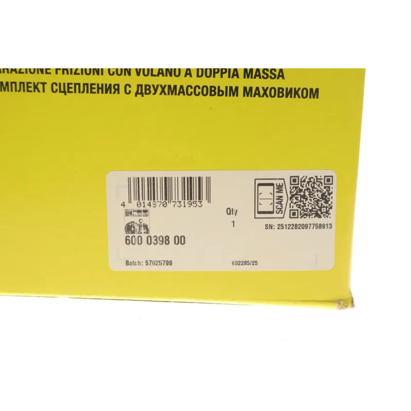 Комплект зчеплення з демпфером LuK 600 0398 00 для Hyundai ix35, Kia Sportage 2.0 CRDi 2010-2016