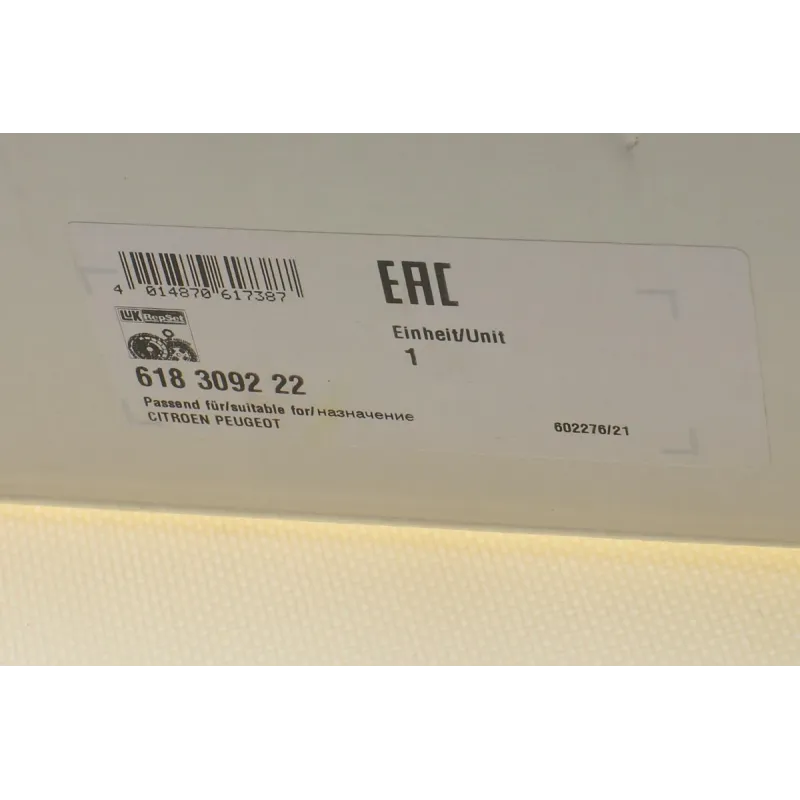 Комплект зчеплення Citroen C3/Peugeot 207/307 00- (d=180mm) (+вижимний)