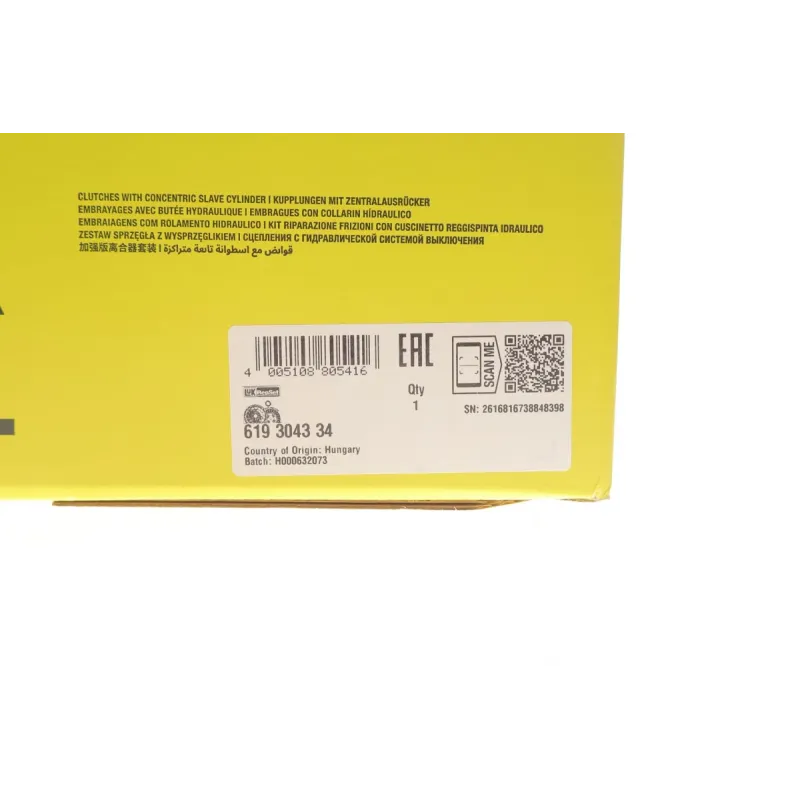 Комплект зчеплення LuK 619304334 для Nissan Micra K12 2003-2010, Note E11 2006-2013 (d=190mm) (+вижимний)