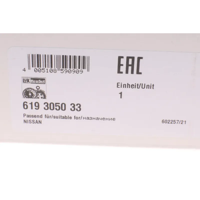 Комплект зчеплення LuK 619 3050 33 для Nissan Micra K12 1.0/1.2 16V 2003-2010