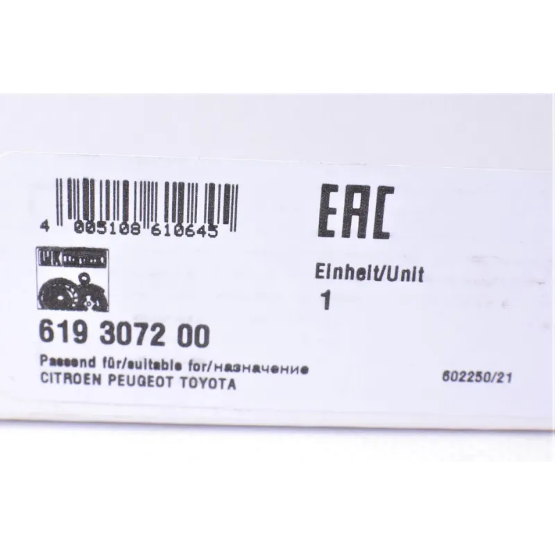Комплект зчеплення  Citroen C1/Peugeot 107 1.0, 05-14, 50kw, CFB (1KR), CFA (384F)