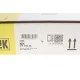Комплект зчеплення LuK 619 3165 09 для Opel Karl 1.0 LPG 2015-н.в. 54/55kw