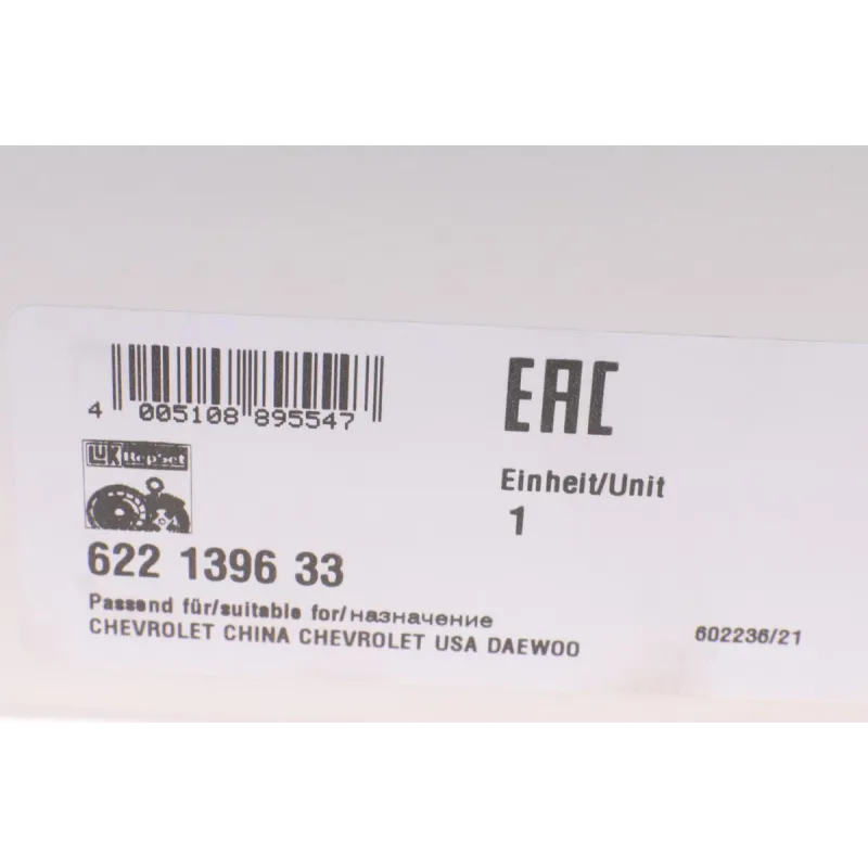 Комплект зчеплення LuK 622 1396 33 для Chevrolet Lacetti J200 1.8 2003-2013