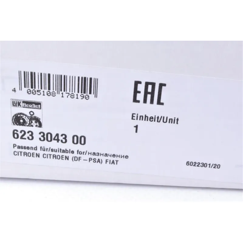Комплект зчеплення Fiat Scudo/Ducato 2.0JTD/2.0, 99-06, (RHV/RFN EW10J4/RHX)