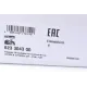 Комплект зчеплення Fiat Scudo/Ducato 2.0JTD/2.0, 99-06, (RHV/RFN EW10J4/RHX)