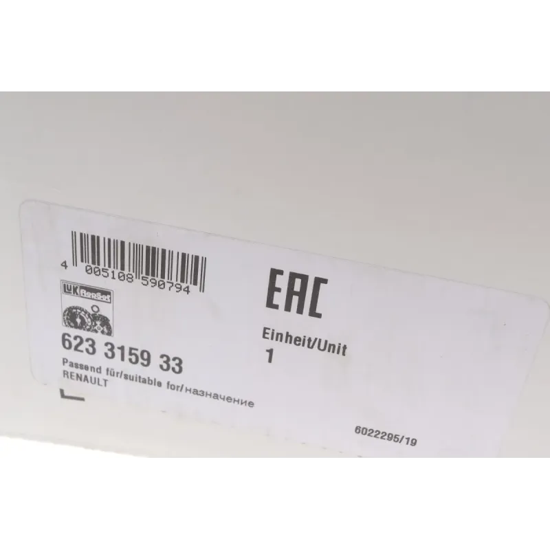 Комплект зчеплення Renault Trafic 2.5dCi/DTi, 01-, 99kw, d=230mm, G9U 730