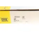 Комплект зчеплення LuK 623 3314 09 для Suzuki Grand Vitara 2.0 2005-2015