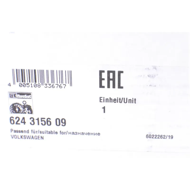 Комплект зчеплення VW T5 2.5TDI (96kw), AXD, BNZ