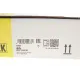 Комплект зчеплення LuK 624 3158 00 для BMW 3 (E46) 330i, 5 (E60) 530i, X3 (E83) 2.5i (d=240mm) (+вижимний)