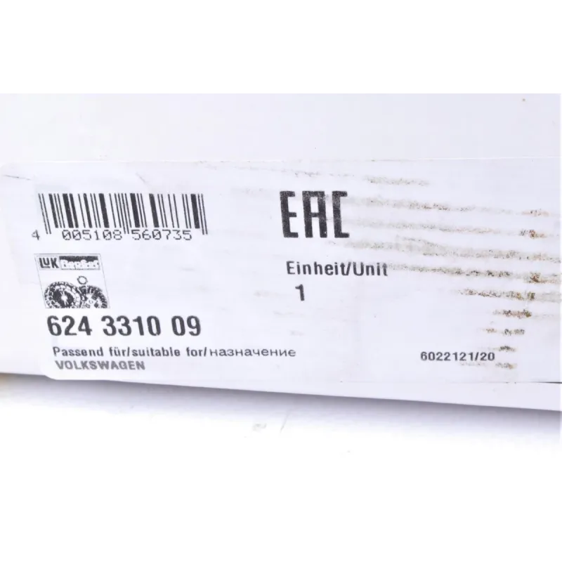 Комплект зчеплення VW Crafter 2.5TDI, 06-16, 65-120kw (TIPTRON) d=240mm