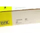Комплект зчеплення LuK 624 3419 09 для Hyundai ix35, Kia Sportage 2.0 CRDi 2010- (d=240mm)