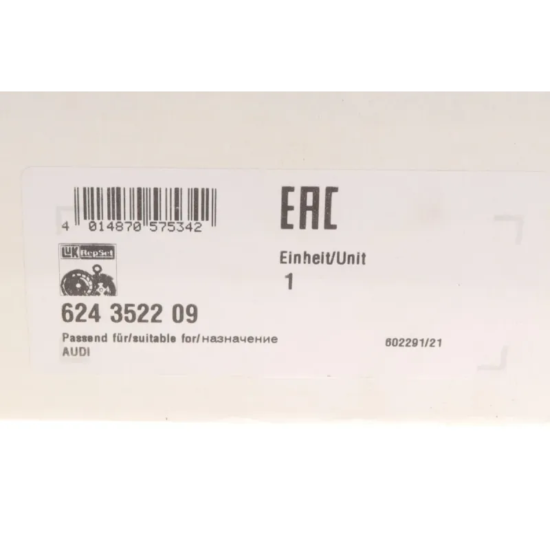 Комплект зчеплення Audi A4 2.0TDI/TFSI 15-19, 100/110/140kw